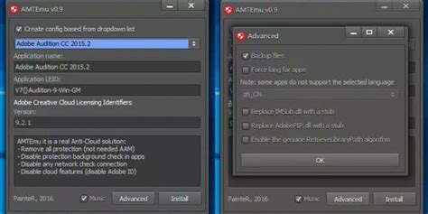 AMTEmu for Windows .